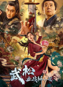 一区二区国产在线观看